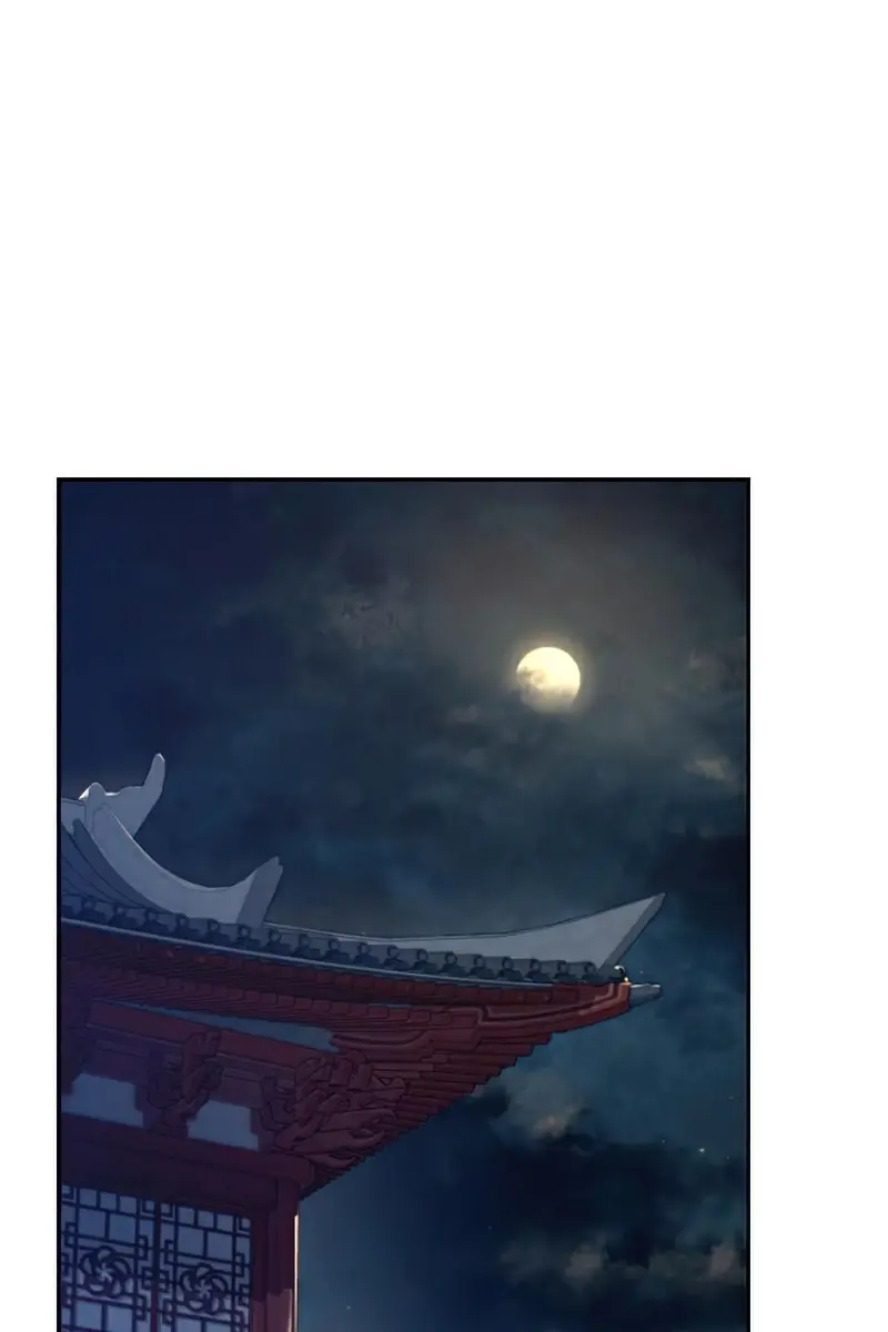 Return of the Mount Hua Sect Chapter 46 Page 47