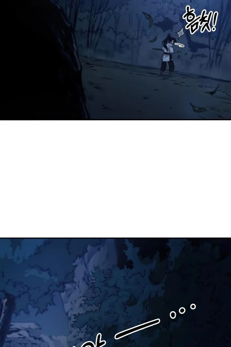 Return of the Mount Hua Sect Chapter 46 Page 77