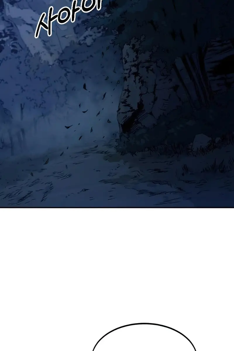 Return of the Mount Hua Sect Chapter 46 Page 78