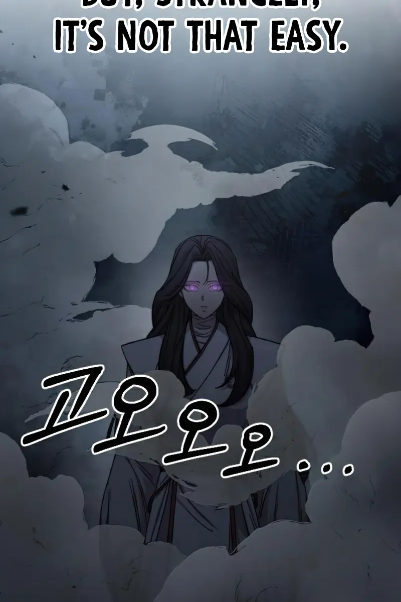 Return of the Mount Hua Sect Chapter 46 Page 87