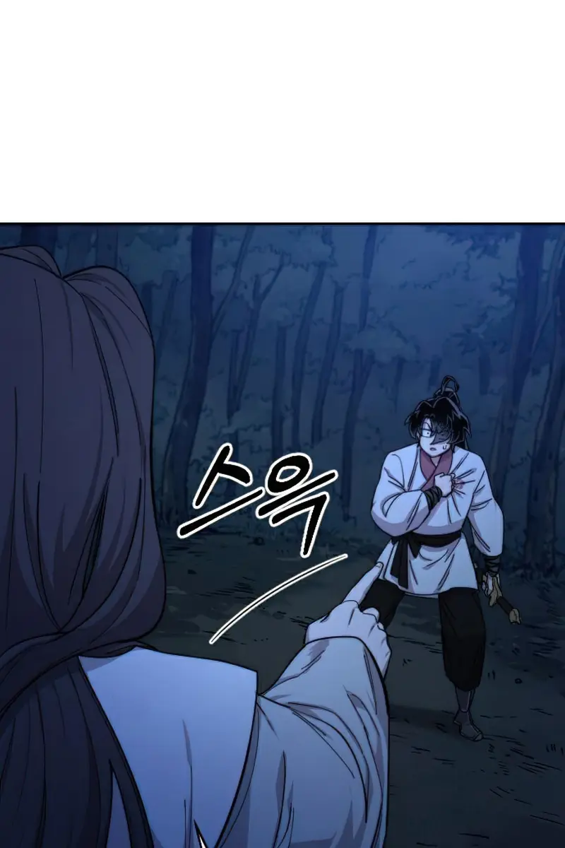 Return of the Mount Hua Sect Chapter 46 Page 103