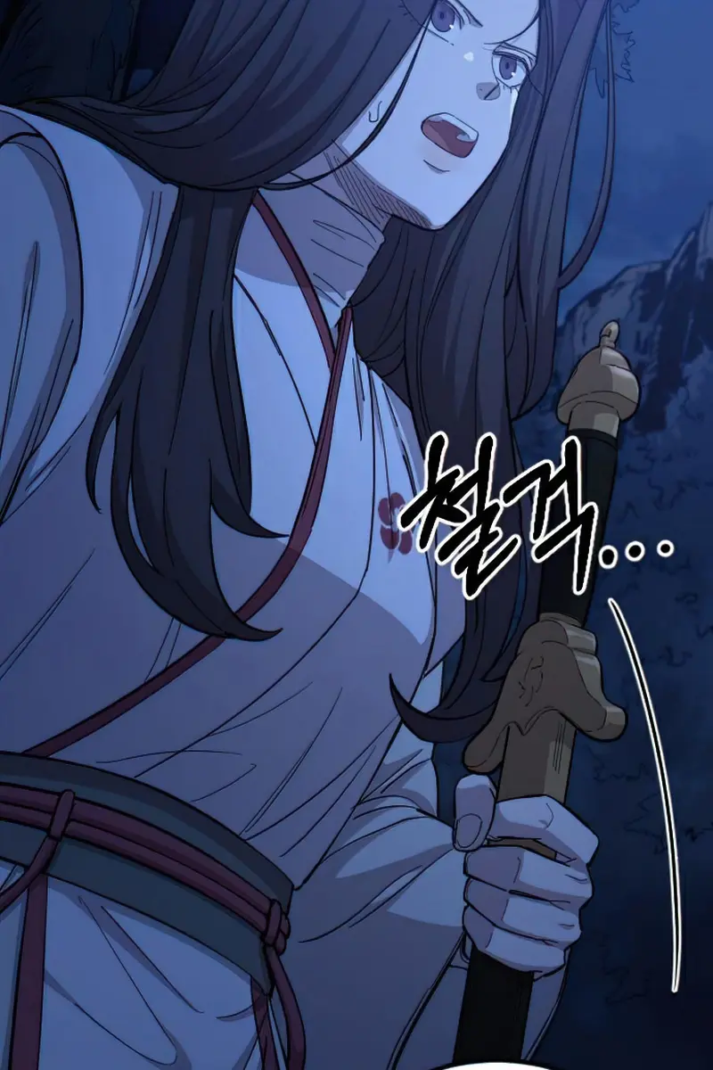 Return of the Mount Hua Sect Chapter 46 Page 131