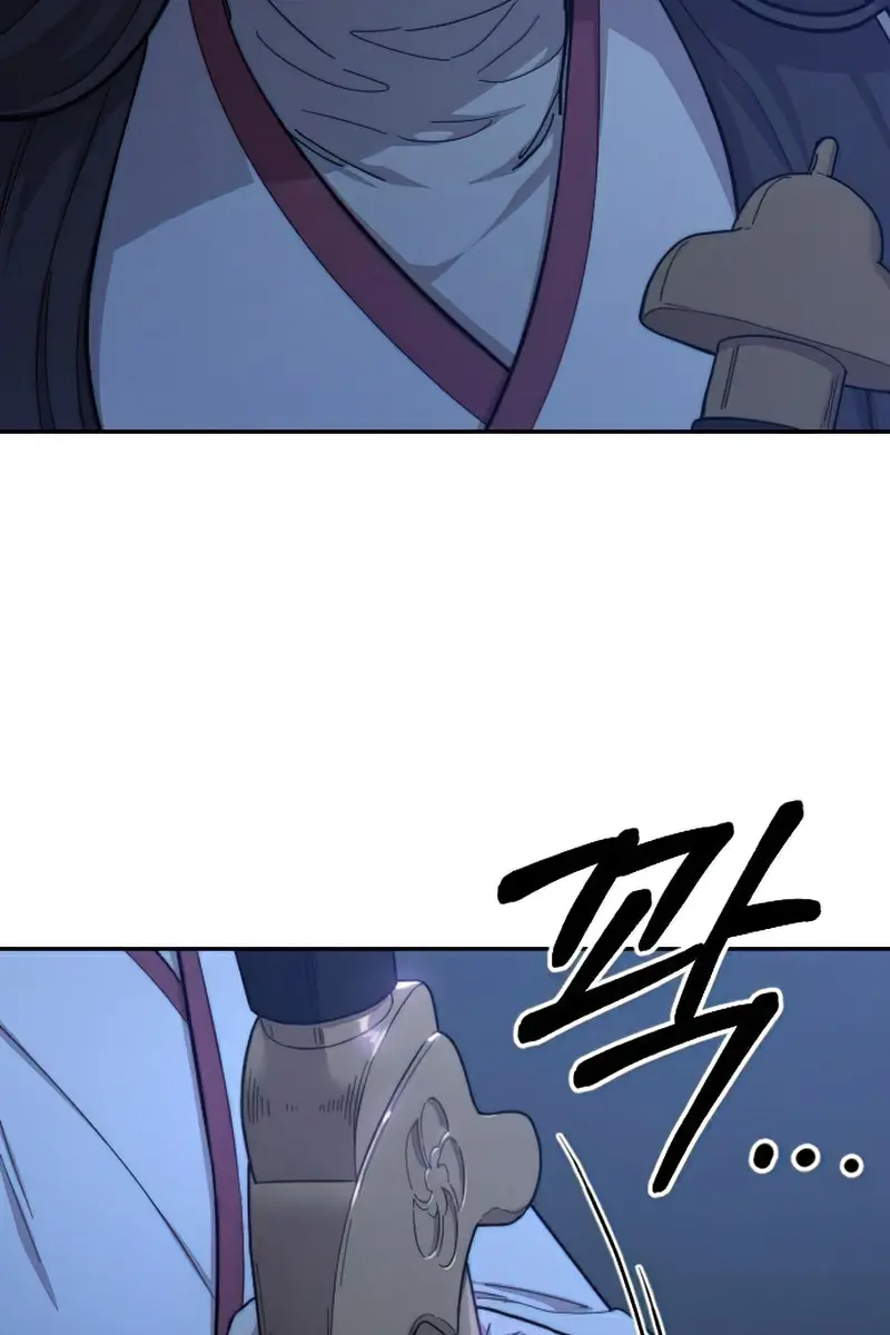 Return of the Mount Hua Sect Chapter 46 Page 160