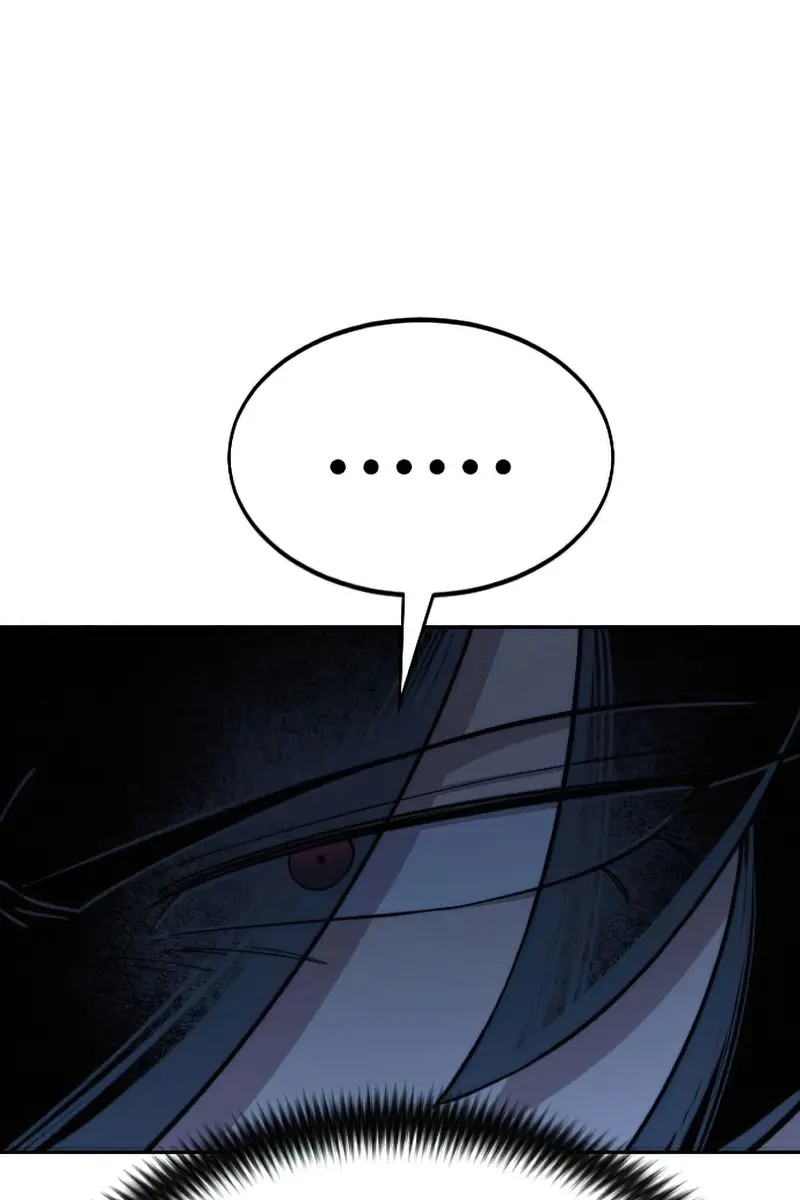 Return of the Mount Hua Sect Chapter 47 Page 11