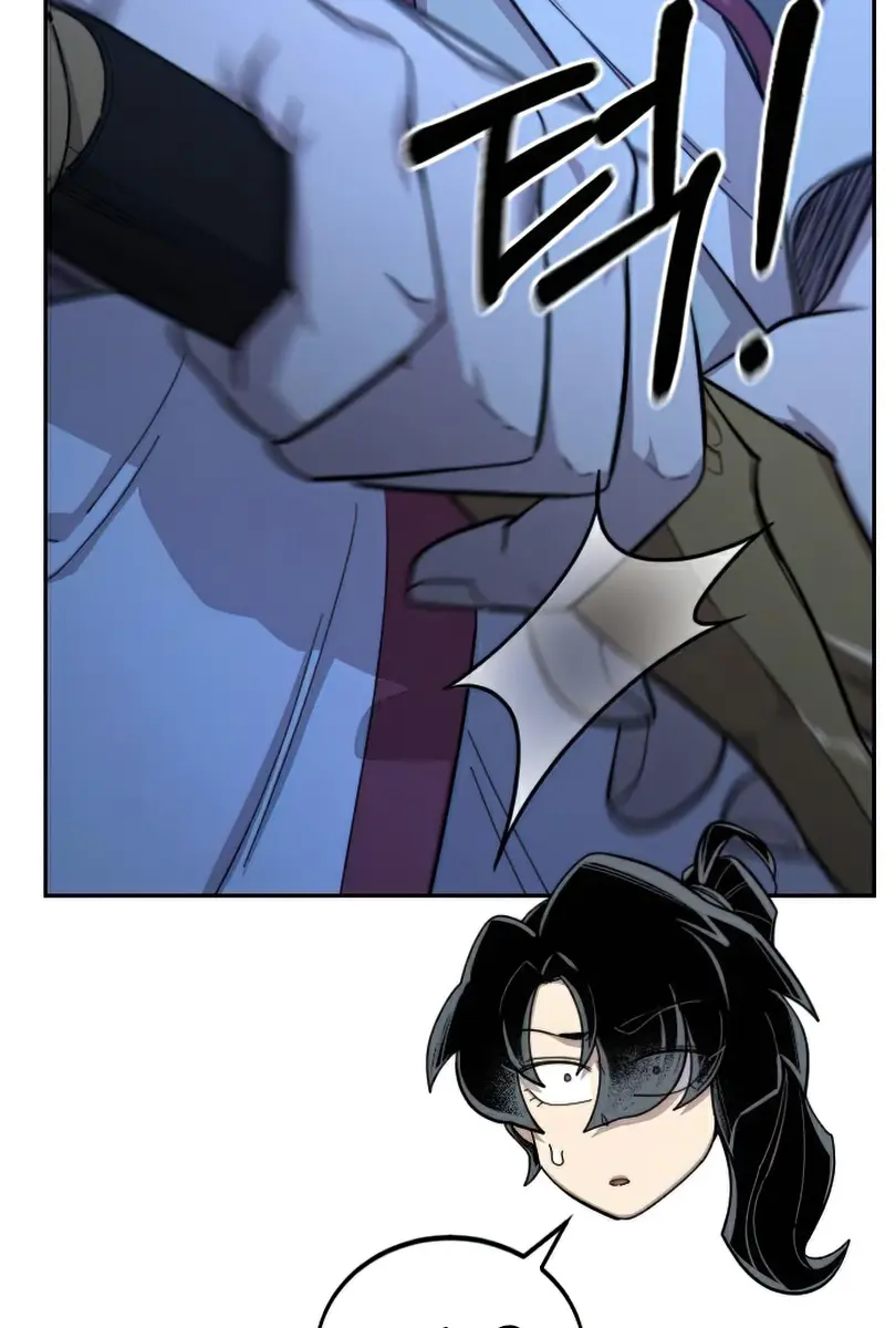 Return of the Mount Hua Sect Chapter 47 Page 28