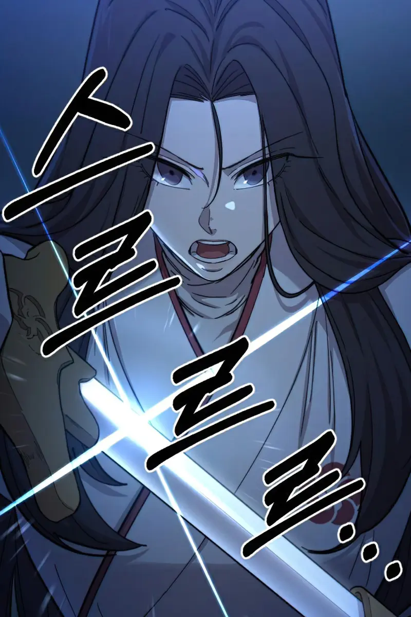 Return of the Mount Hua Sect Chapter 47 Page 30