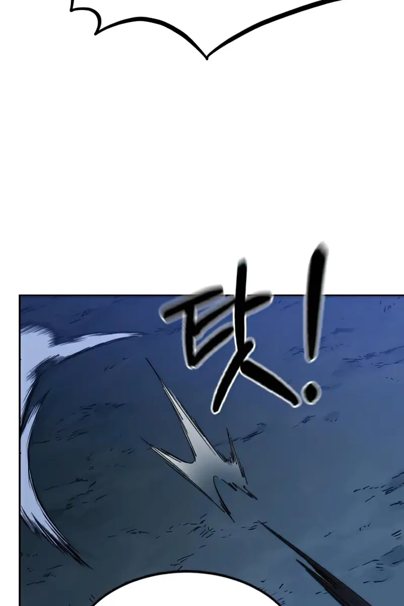 Return of the Mount Hua Sect Chapter 47 Page 50