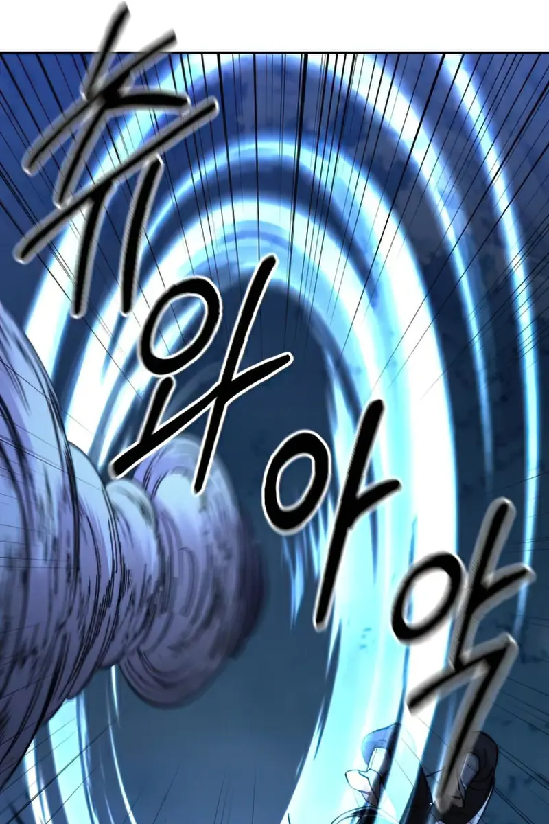 Return of the Mount Hua Sect Chapter 47 Page 56