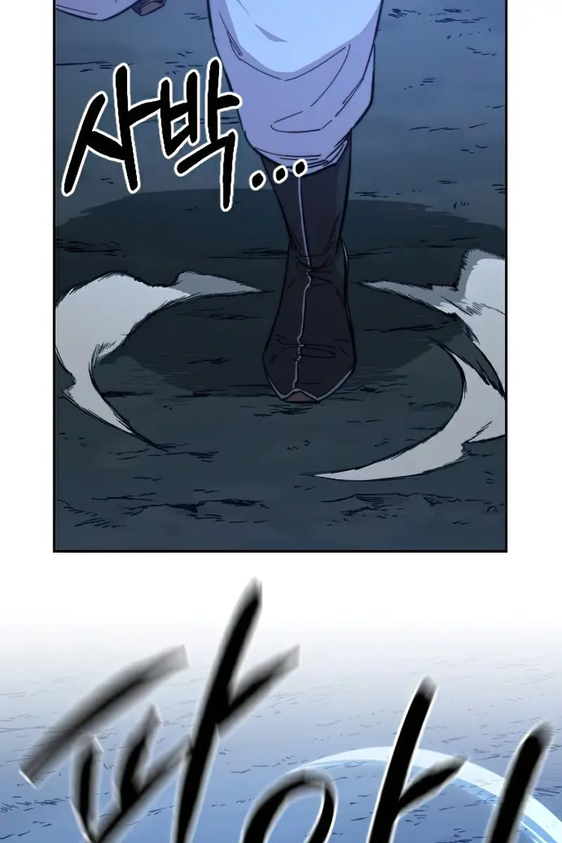 Return of the Mount Hua Sect Chapter 47 Page 64