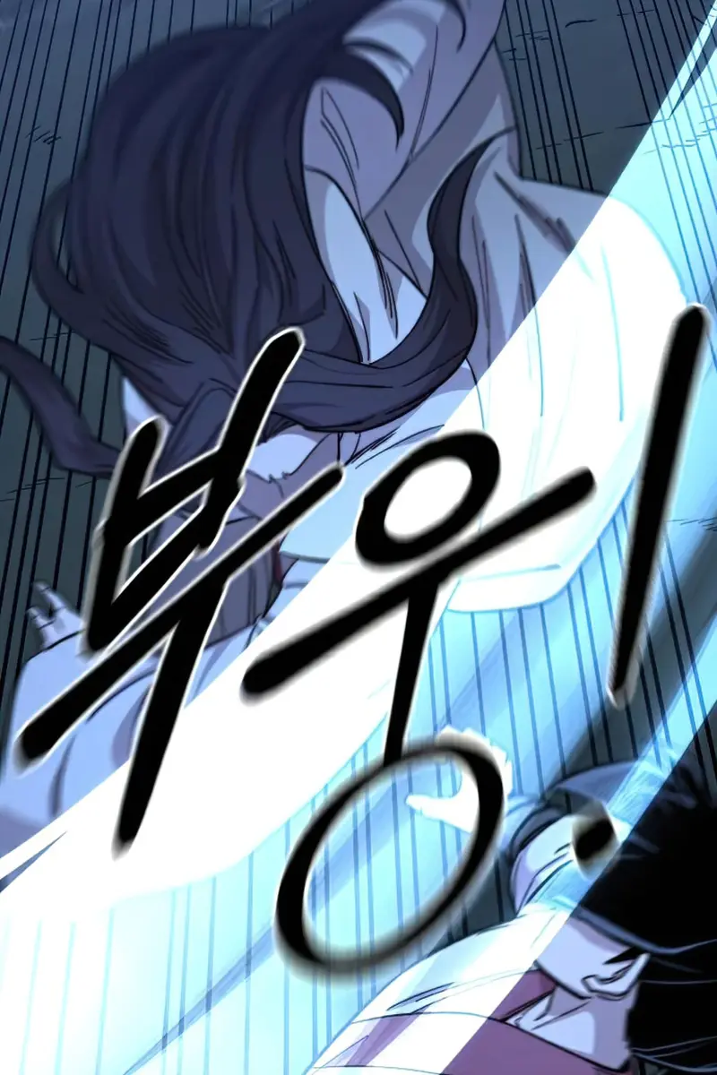 Return of the Mount Hua Sect Chapter 47 Page 66