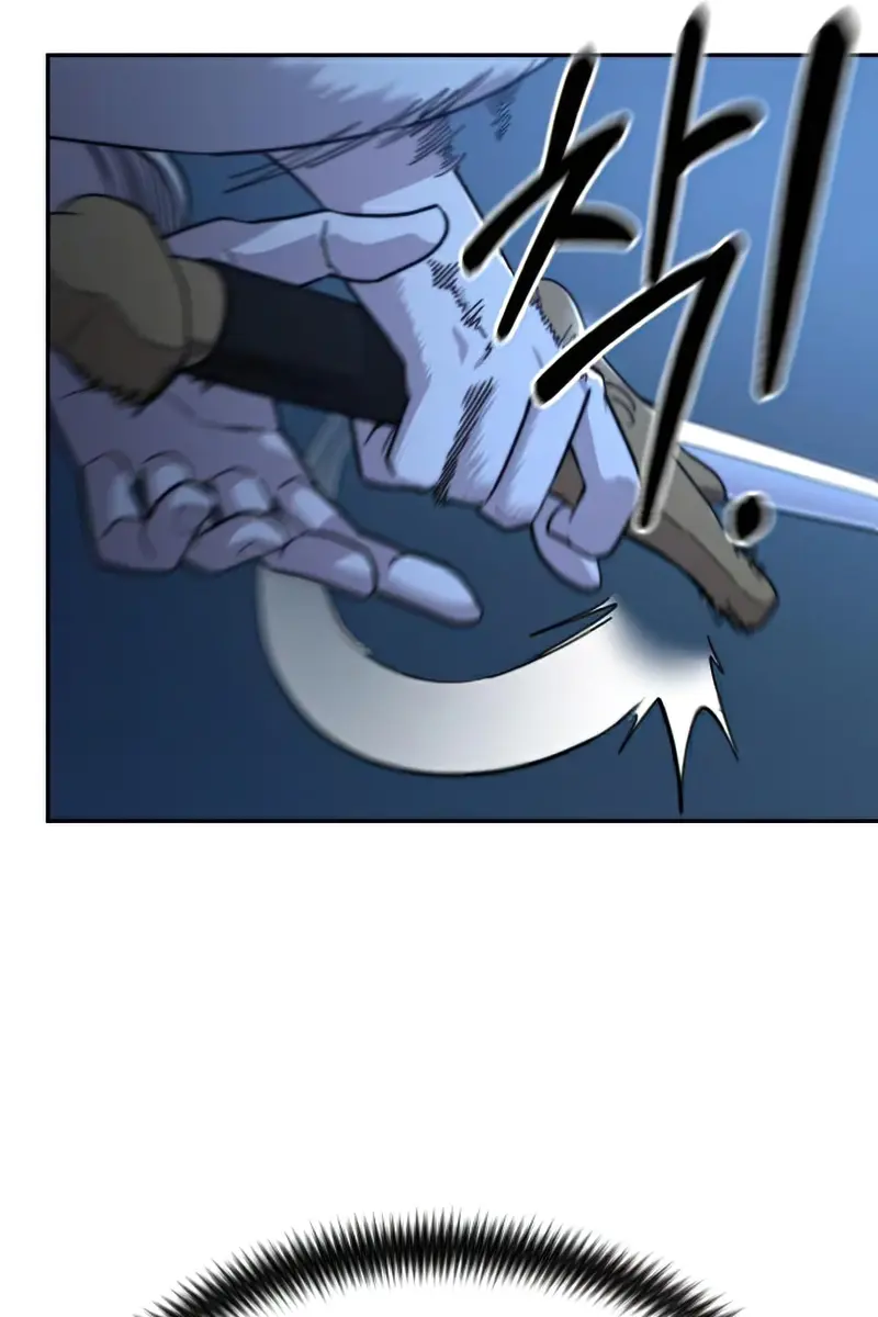 Return of the Mount Hua Sect Chapter 47 Page 74