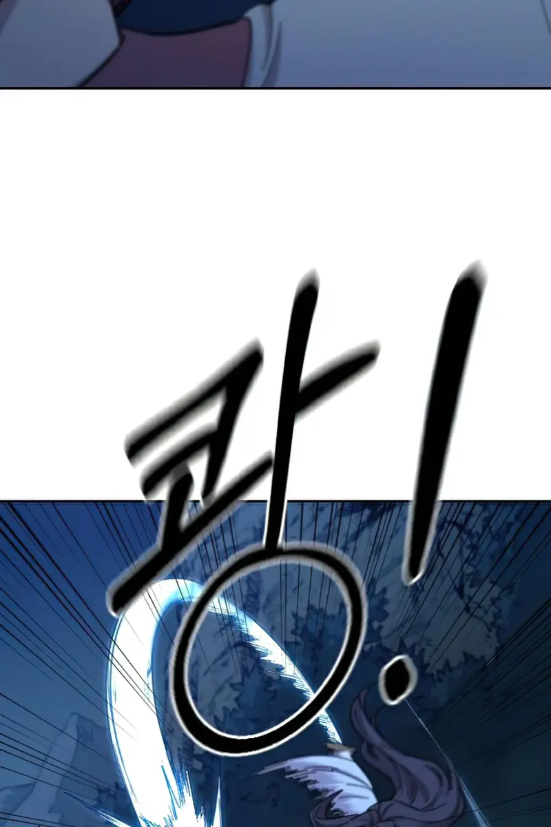 Return of the Mount Hua Sect Chapter 47 Page 76