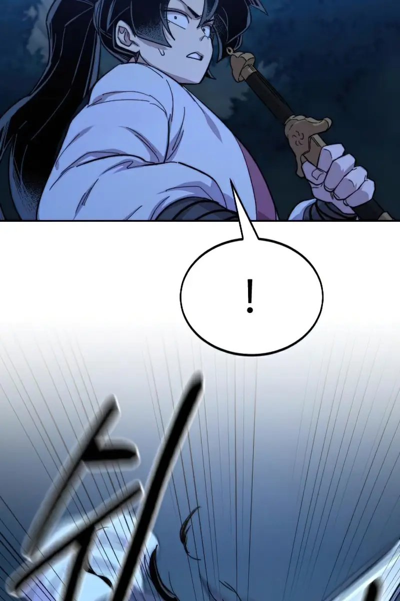 Return of the Mount Hua Sect Chapter 47 Page 81