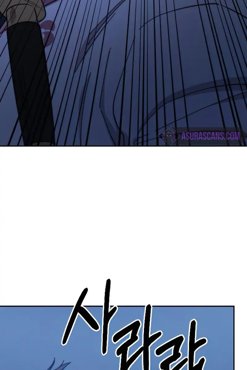 Return of the Mount Hua Sect Chapter 47 Page 83