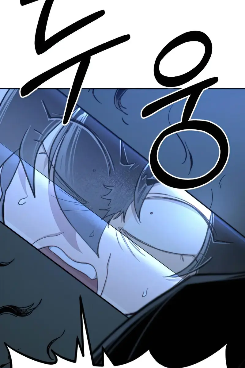 Return of the Mount Hua Sect Chapter 47 Page 85