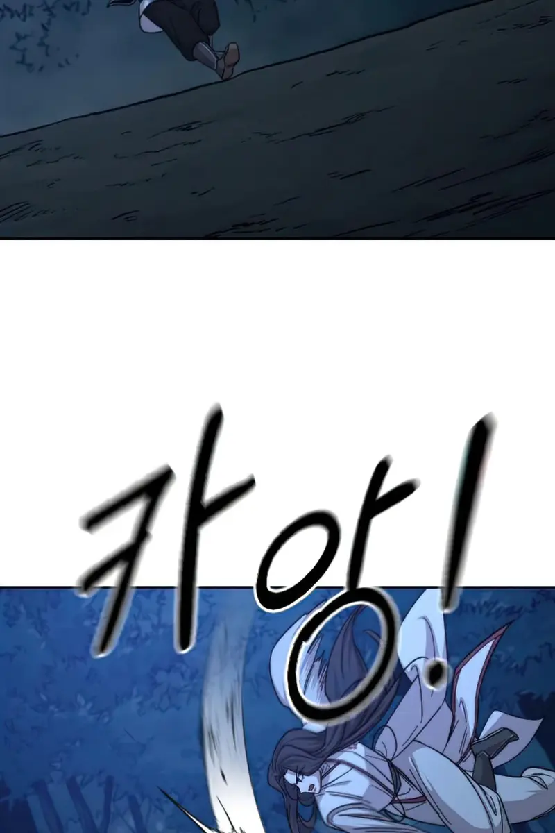 Return of the Mount Hua Sect Chapter 47 Page 93