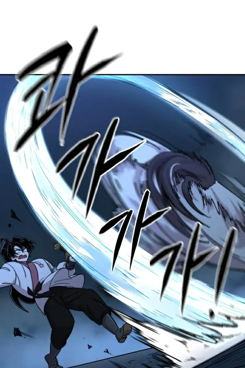 Return of the Mount Hua Sect Chapter 47 Page 98