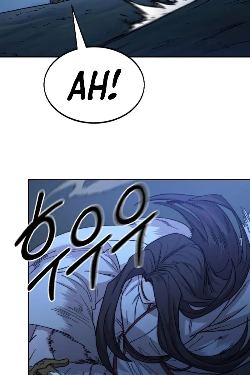 Return of the Mount Hua Sect Chapter 47 Page 99