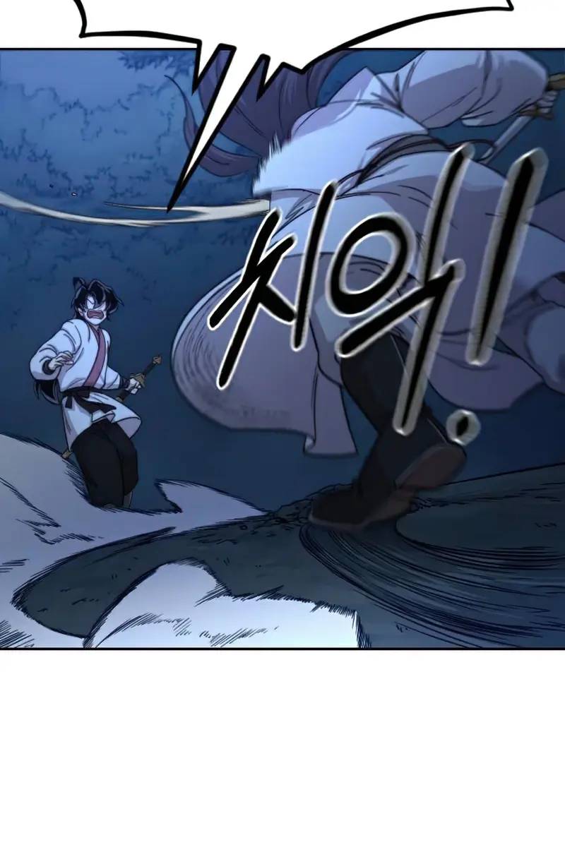 Return of the Mount Hua Sect Chapter 47 Page 101