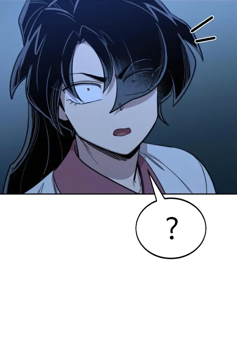 Return of the Mount Hua Sect Chapter 47 Page 105