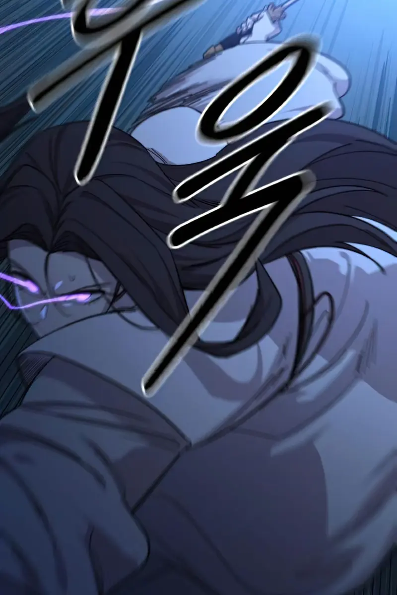 Return of the Mount Hua Sect Chapter 47 Page 113