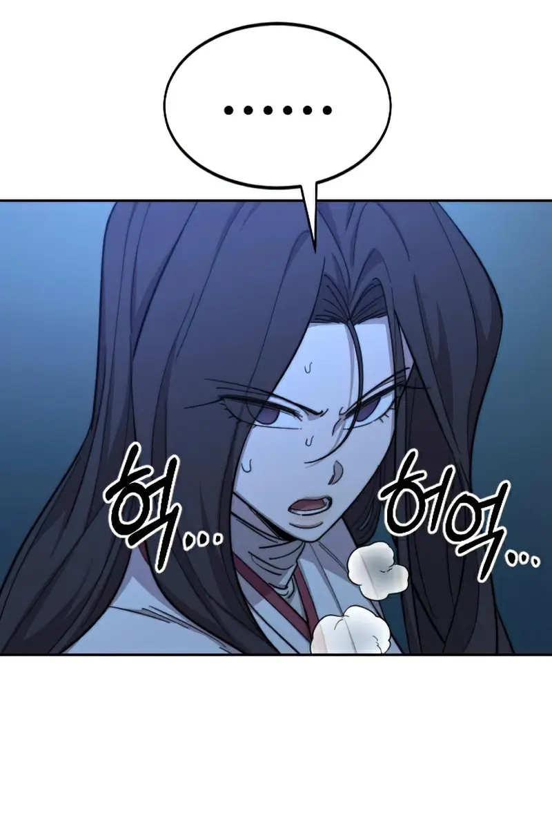 Return of the Mount Hua Sect Chapter 47 Page 128