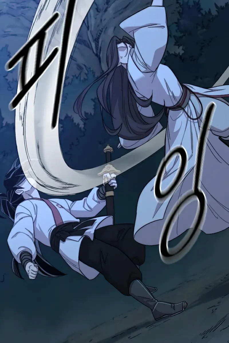 Return of the Mount Hua Sect Chapter 47 Page 134