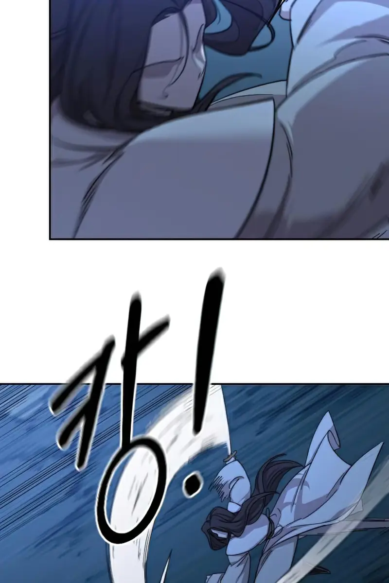 Return of the Mount Hua Sect Chapter 47 Page 137