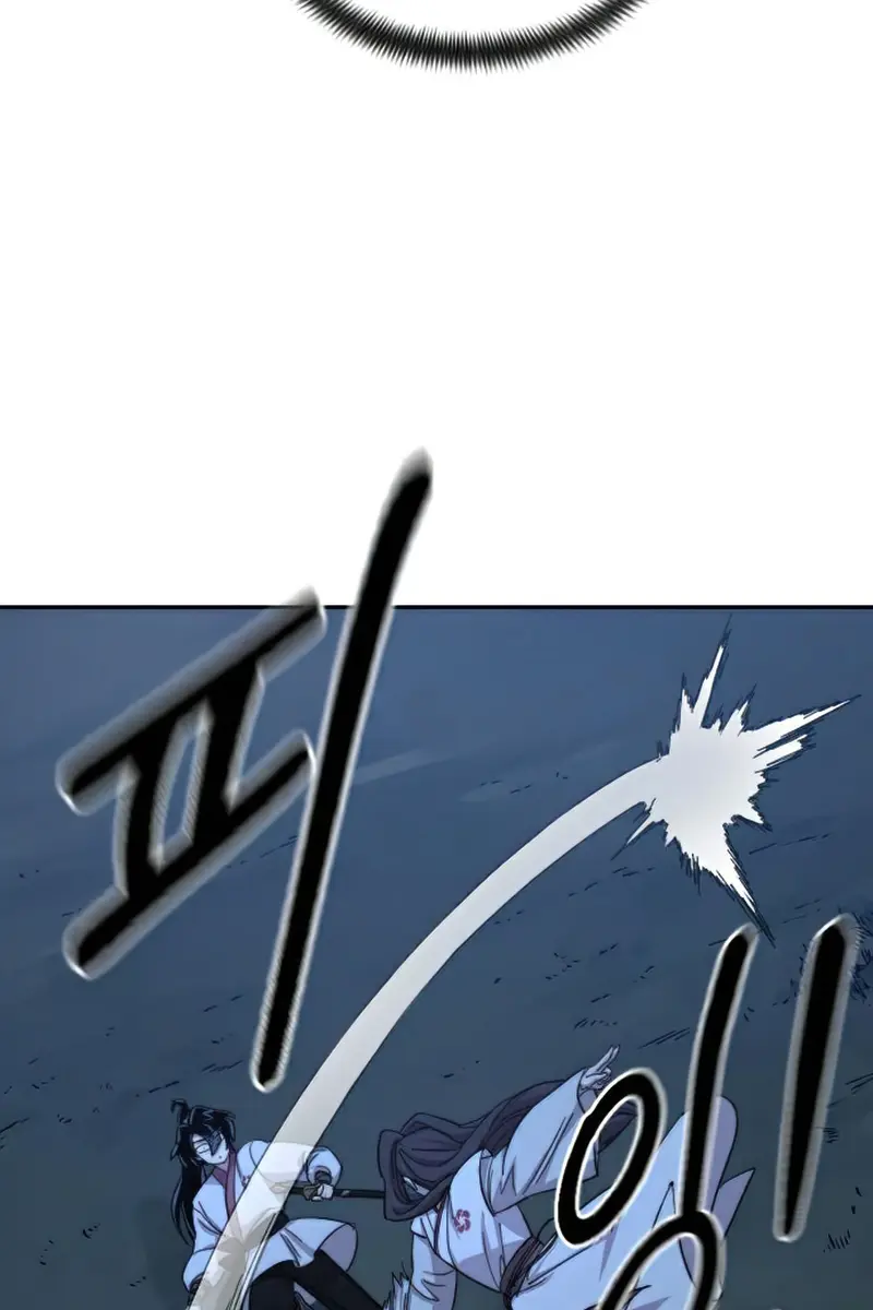 Return of the Mount Hua Sect Chapter 47 Page 142