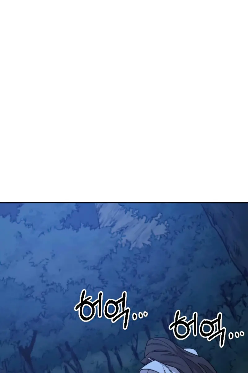 Return of the Mount Hua Sect Chapter 47 Page 148