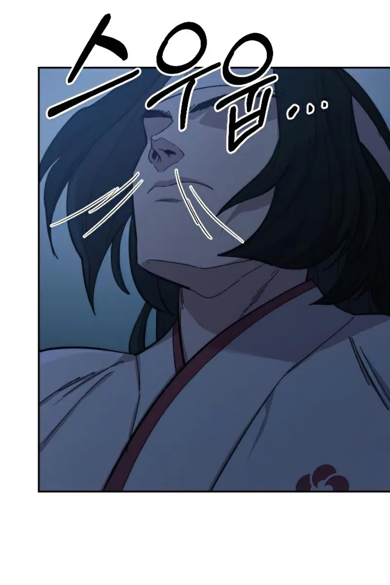 Return of the Mount Hua Sect Chapter 47 Page 153