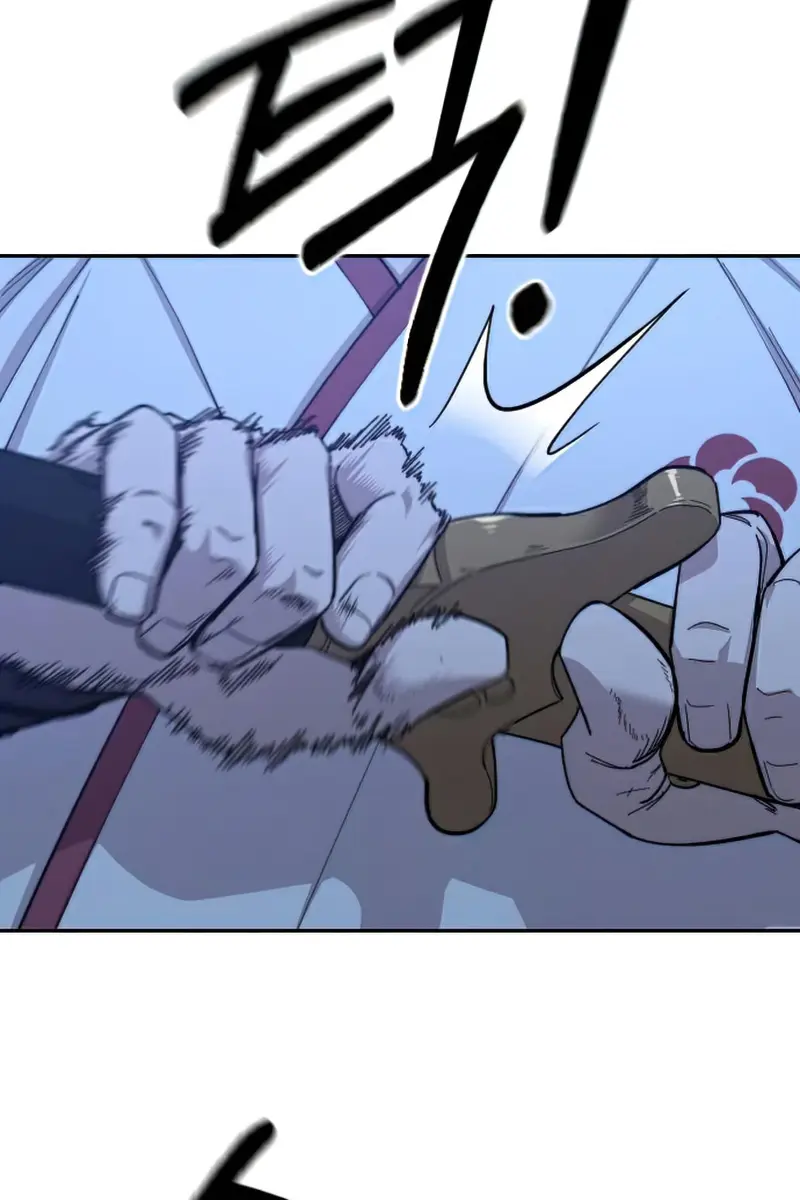 Return of the Mount Hua Sect Chapter 47 Page 160