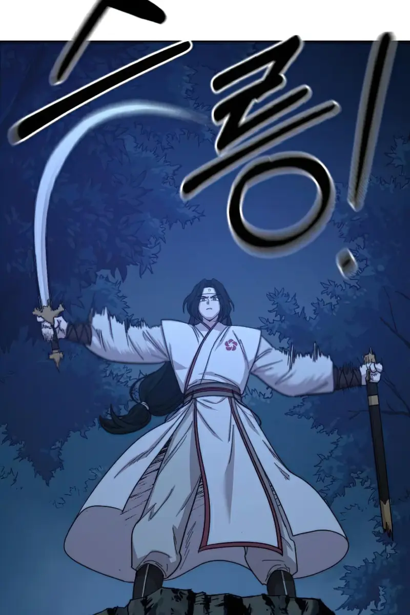 Return of the Mount Hua Sect Chapter 47 Page 161