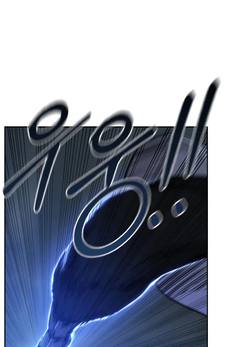 Return of the Mount Hua Sect Chapter 48 Page 2