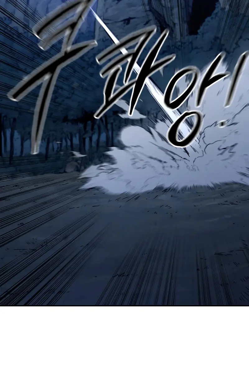 Return of the Mount Hua Sect Chapter 48 Page 14