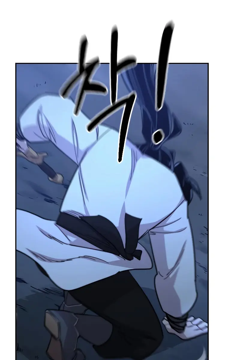 Return of the Mount Hua Sect Chapter 48 Page 15