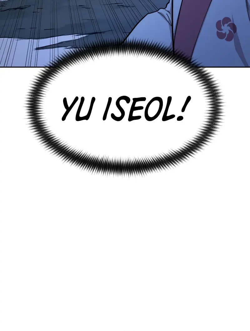 Return of the Mount Hua Sect Chapter 48 Page 21