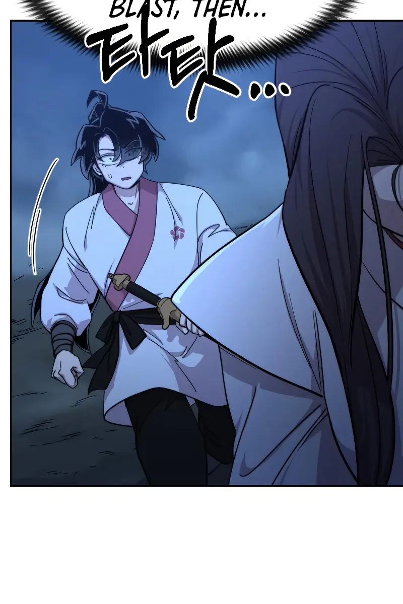 Return of the Mount Hua Sect Chapter 48 Page 24