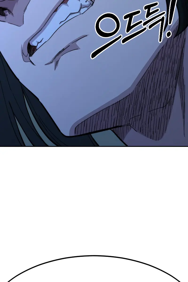 Return of the Mount Hua Sect Chapter 49 Page 13