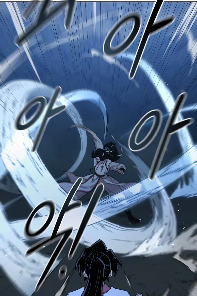 Return of the Mount Hua Sect Chapter 49 Page 19