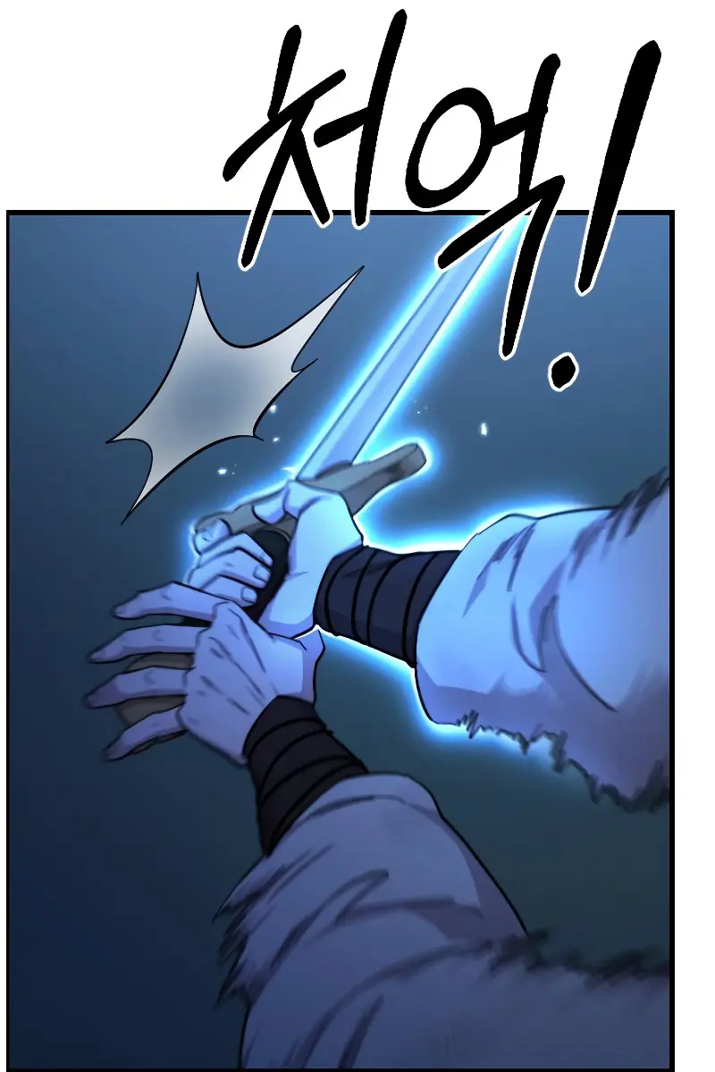 Return of the Mount Hua Sect Chapter 49 Page 26