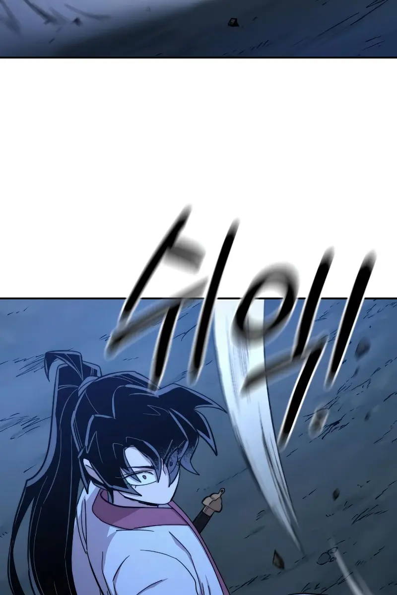 Return of the Mount Hua Sect Chapter 49 Page 33