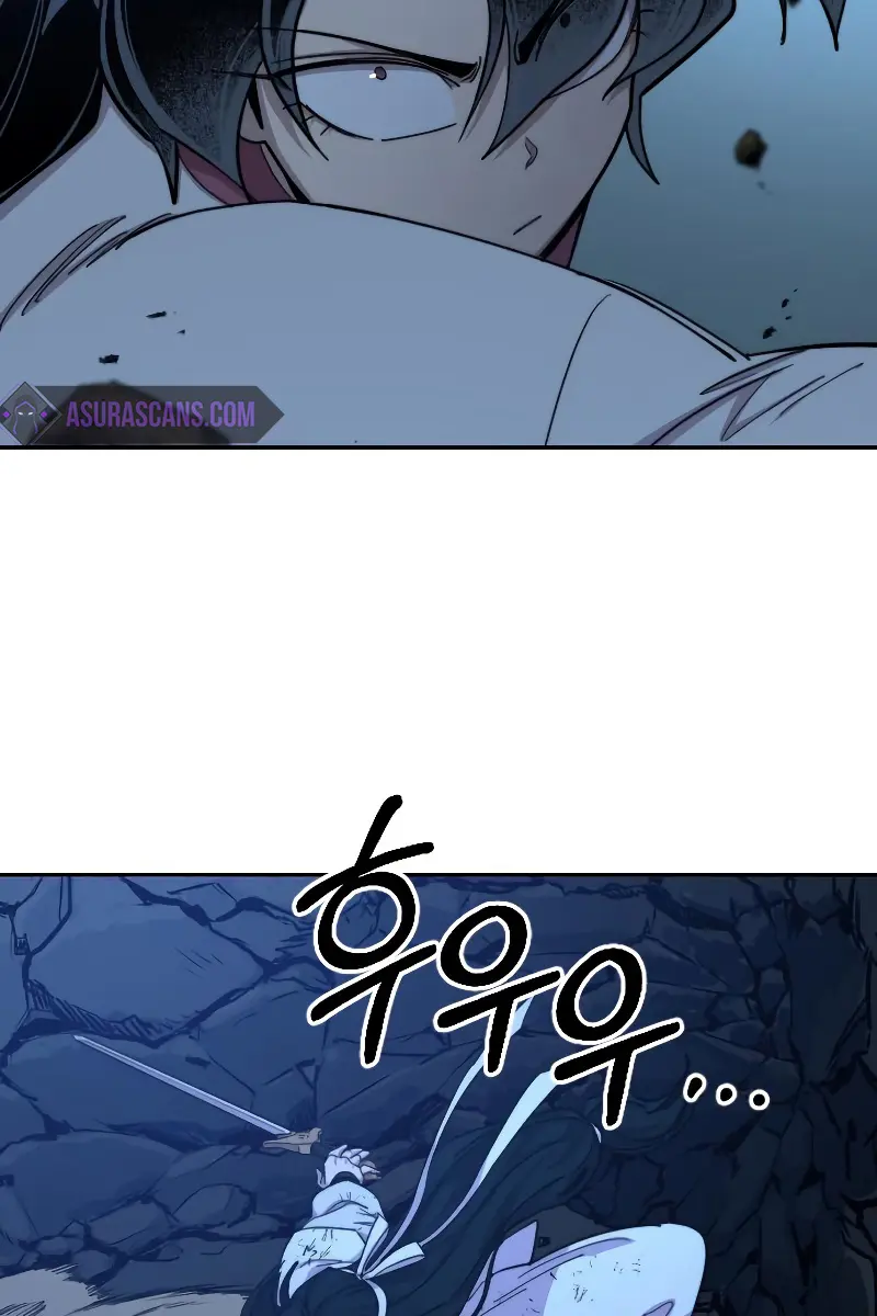 Return of the Mount Hua Sect Chapter 49 Page 58