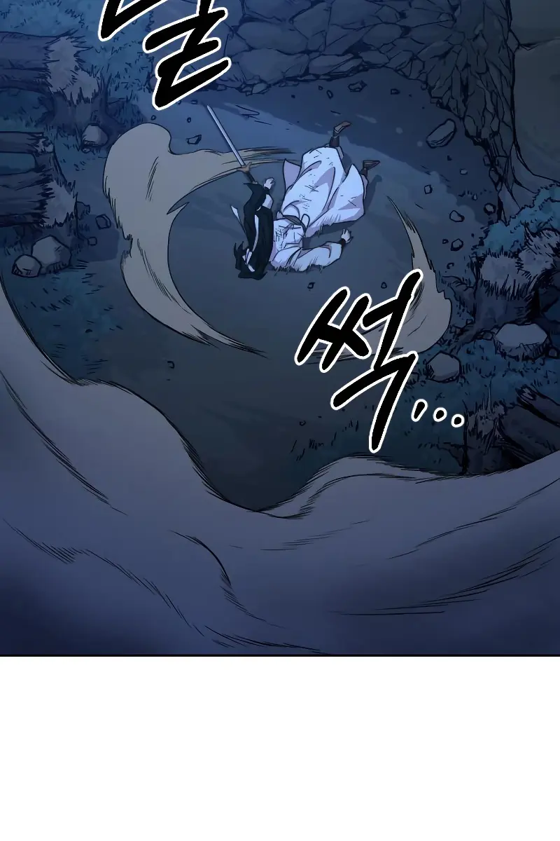 Return of the Mount Hua Sect Chapter 49 Page 60