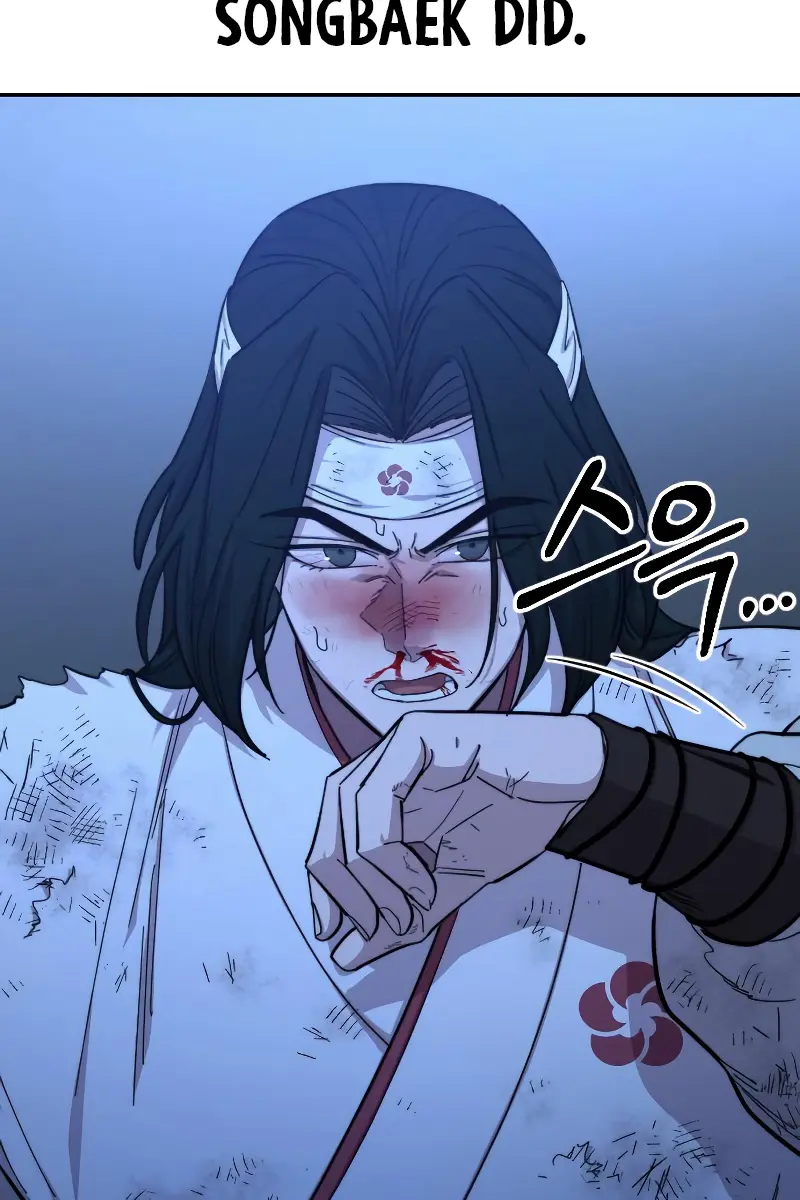 Return of the Mount Hua Sect Chapter 49 Page 81