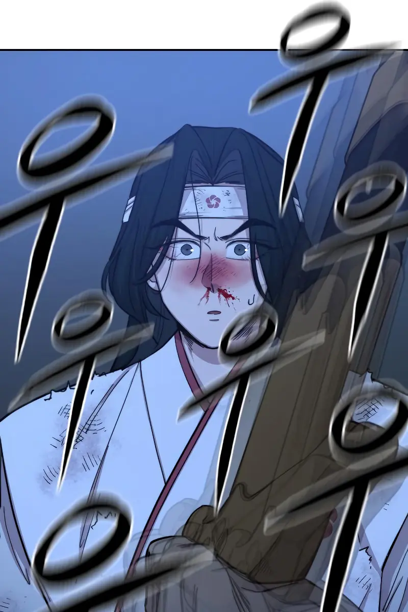 Return of the Mount Hua Sect Chapter 49 Page 105