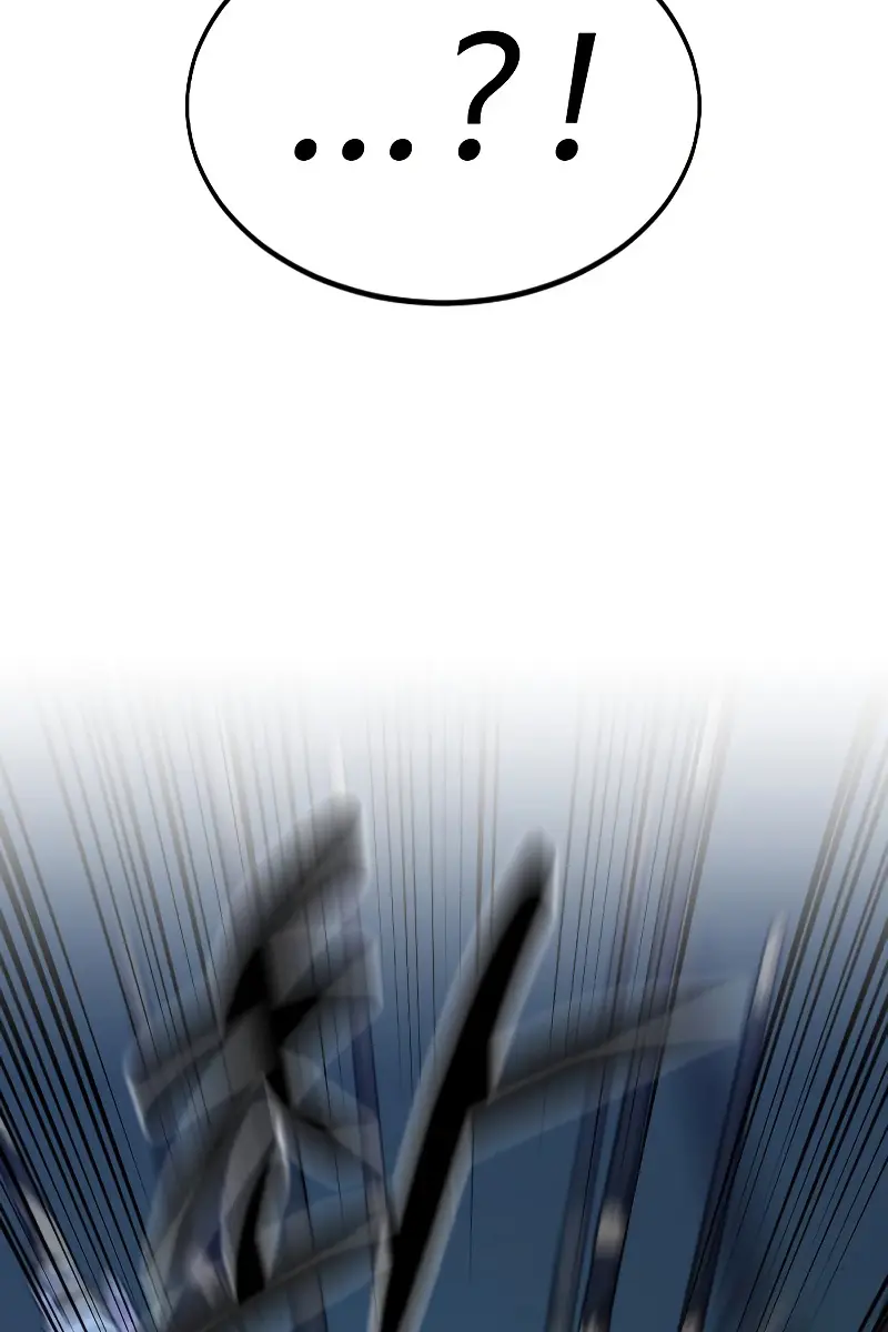 Return of the Mount Hua Sect Chapter 49 Page 109