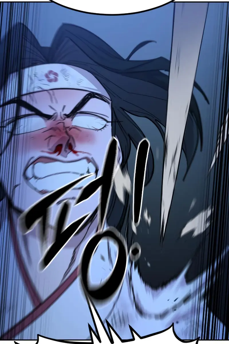 Return of the Mount Hua Sect Chapter 49 Page 120