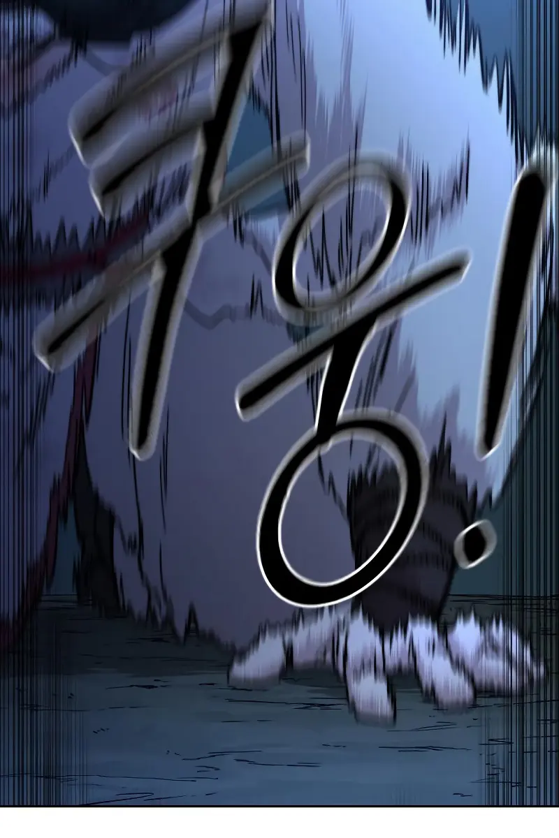 Return of the Mount Hua Sect Chapter 49 Page 122