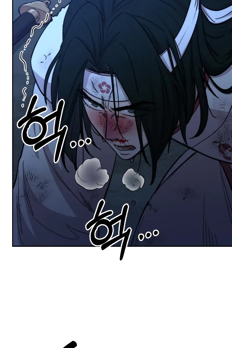 Return of the Mount Hua Sect Chapter 49 Page 128